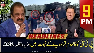 ARY News | Prime Time Headlines | 9 PM | 18th May 2023