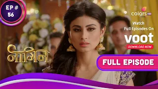 Naagin S1  | नागिन S1 | Ep. 56 |  Kabir Returns To Kill Naagin | नागिन को मारने लौटा कबीर