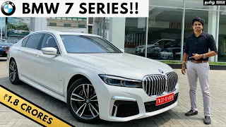 BMW 740Li | THE ULTIMATE LUXURY CAR | Detailed Tamil Review