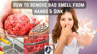 How to remove bad smell from hands❗Stinky Smells Bad Odour Tips Hacks & Remedies @zeelifestyle1