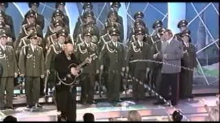 Гоп-Стоп с хором МВД Новый Год на Шаболовке 2002