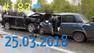 Подборка ДТП и Аварий за 25 03 2018 Нереальные водилы