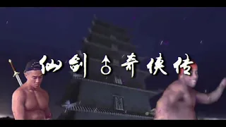 [Gachimuchi] Chinese ♂ Paladin