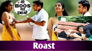 Ladki ka boobs dabaya hot prank video Roast : HAWAS PUJARI