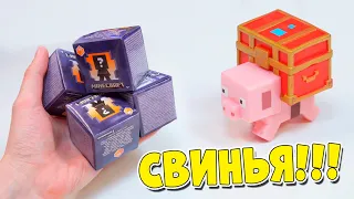 ВЫПАЛА СВИНЬЯ ИЗ "MINECRAFT DUNGEONS" ФИГУРКА