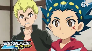 Beyblade Burst русский | сезон 1 | Эпизод 18 | Командная битва! Полный восторг!