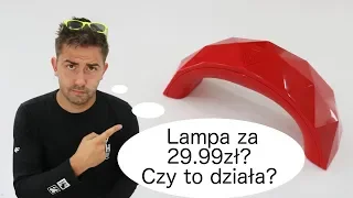 Wielki test lamp Led UV - Lampa za 29,99! Czy to działa? odc.2 - Wosk z Pazurem