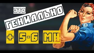 Gminer 2.71 это НЕЧТО!!! Лучший из майнеров для RTX 3080 Ti. Разблокировка LHR карт на 73%