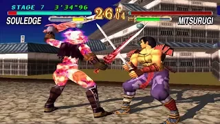 Soul Blade [PS1] - play as Soul Edge