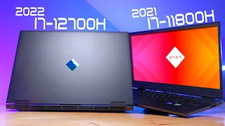 i7-11800H Vs i7-12700H the Winner May Shock You