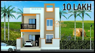 3BHK House Design With Car Parking | 25x35 Latest House Design | Gopal Architecture