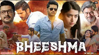 Bheeshma Full Movie In Hindi Dubbed | Nithiin | Rashmika Mandanna | Jissu | Review & Facts HD