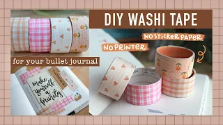 DIY washi tape without printing / how to make paper washi tape