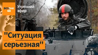 Норвегия привела армию в боеготовность. Пригожин хочет убрать губернатора Петербурга / Утренний эфир