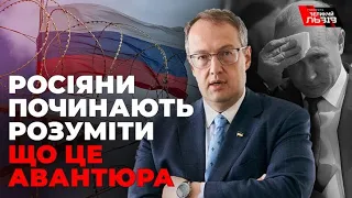 “13 аргументів чому росія програла Україні”, - АНТОН ГЕРАЩЕНКО