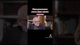 Гордон о Армии. Интервью у Дудя.