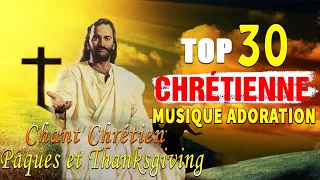 🙏 O Ressuscité, à ta Gloire  🙏Chansons chrétiennes  Carême et Pâques et Thanksgiving