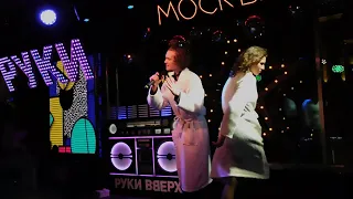 2022.12.11 - Концерт ПЦ Эколь "ДЕТИ--90Х" - Дуэт из ARTSCHOOL