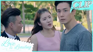To see his beloved girl, he becomes crazy and even wanna break into her house! | Love is leaving