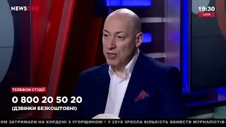 Гордон: Украине давно пора открыть архивы КГБ СССР и обнародовать имена агентов