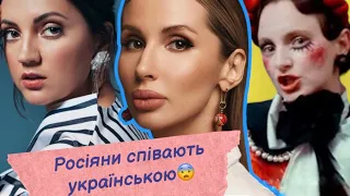 Лобода - НІ, Росіянка співатиме 💙💛 мовою на ESC, Цибульська про пліткарів, новий скандал Аліни Паш