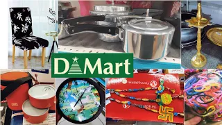 Dmart new arrivals, latest organisers, kitchen products, kids, useful household, latest cheap offers