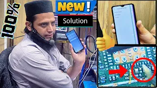 SPECIAL VIDEO !!! Signal Full But No Incoming calls no outgoing calls problem solution //