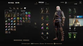 Sep 3, 2018 - The Witcher 3: Wild Hunt [part 3]