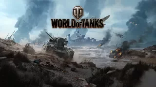 World of Tanks Console - Waffenträger auf E 100 Порт-снег