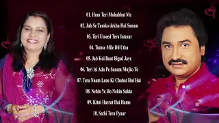 Best Of Kumar Sanu & Sadhna Sargam Songs   Romantic Songs   Superhit Bollywood Songs Jukebox