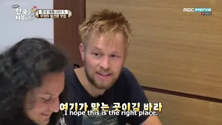 Welcome First Time in Korea: Norway Ep. 4