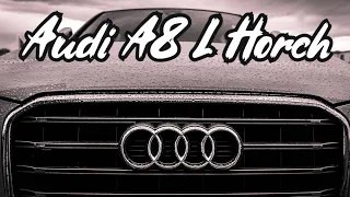 Новый Audi A8 Horch