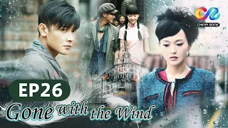 Gone with the Wind EP26 【INDO SUB】 Tiffany Tang ，Luo jin | 乱世佳人