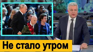 🔥Только Что Сообщили🔥 Скончалась Заслуженная Артистка Российской Федерации 🔥 Малахов🔥