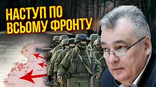 ❗️Почався ТАНКОВИЙ ШТУРМ ПІД АВДІЇВКОЮ! Снєгирьов: наступ на 1000 км фронту. Скоро прорив у Донецьк