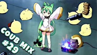 🔥 Gifs With Sound | COUB MiX ! #29 🔥 [#coub #gif #funny #anime]