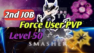 2nd Job Force User PVP Level 50 Dragon Nest M "Majesty & Smasher"