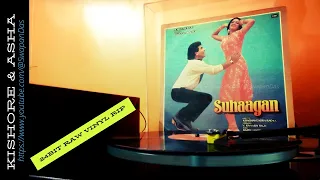 Ghunghta Kholna Ghunghta | Kishore Kumar & Asha Bhosle | SUHAAGAN | Bappi Lahiri |  Vinyl Rip