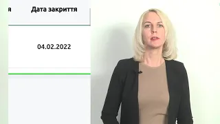 Як перевірити статус е-лікарняного?