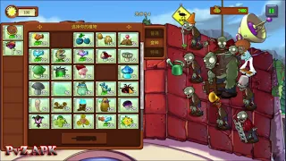 Plants Vs Zombies Reborn Adventure Roof Level 5-1 to Completion l Link Download & Gameplay