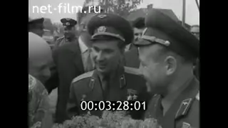 1965г. Вологда. космонавты Павел Беляев и Алексей Леонов