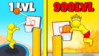 ЭВОЛЮЦИЯ БРОСКА МЯЧА, МАКСИМАЛЬНЫЙ УРОВЕНЬ! | Jump Dunk 3D