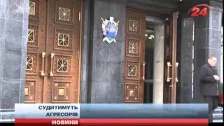 Суд прийняв рішення про примусовий привід до депутатів РФ