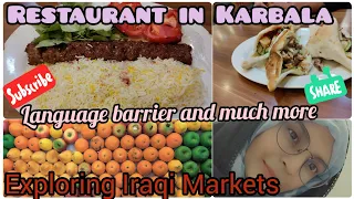 Exploring markets of Iraq/ Restaurant in Karbala/ language barrier is the issue..😭 Dinning area