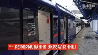 Компанія Deutsche Bahn не збирається керувати "Укрзалізницею"