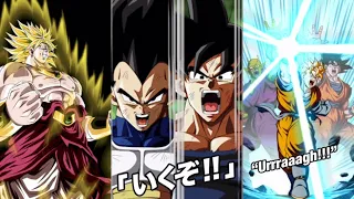 Strongest Active Skill Buffs In Dokkan Battle