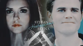 STEFAN&ELENA || НЕОБХОДИМЫЙ [HBD Sveta Anderson.B]