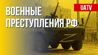 Безопасность Украины. РФ не прекращает военные преступления. Марафон FreeДОМ