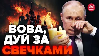 😈ВНЕЗАПНО! Россиян ждет ЛЮТАЯ ЗИМА – БАРАНОВСКИЙ