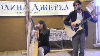 Елена Романова - "Любовь"